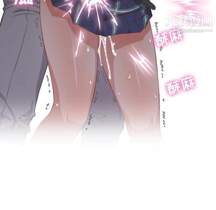 由莉的秘密第48话