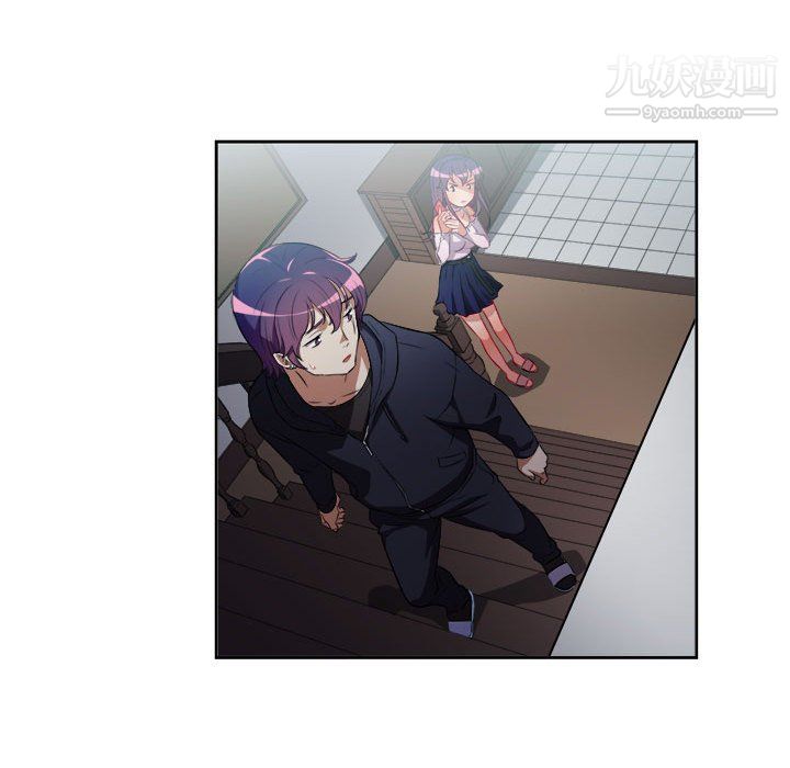 由莉的秘密第50话