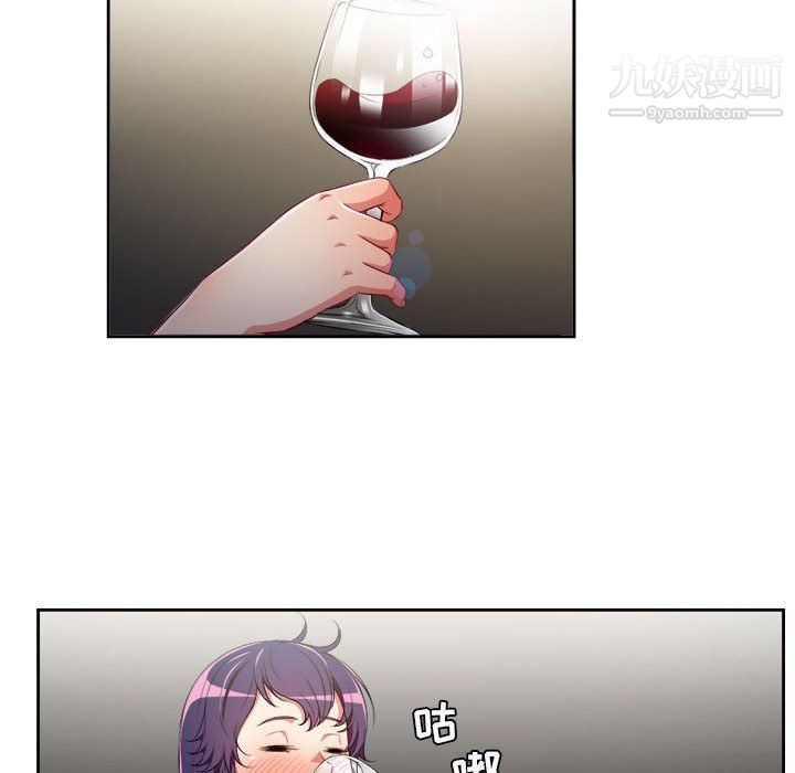 由莉的秘密第53话