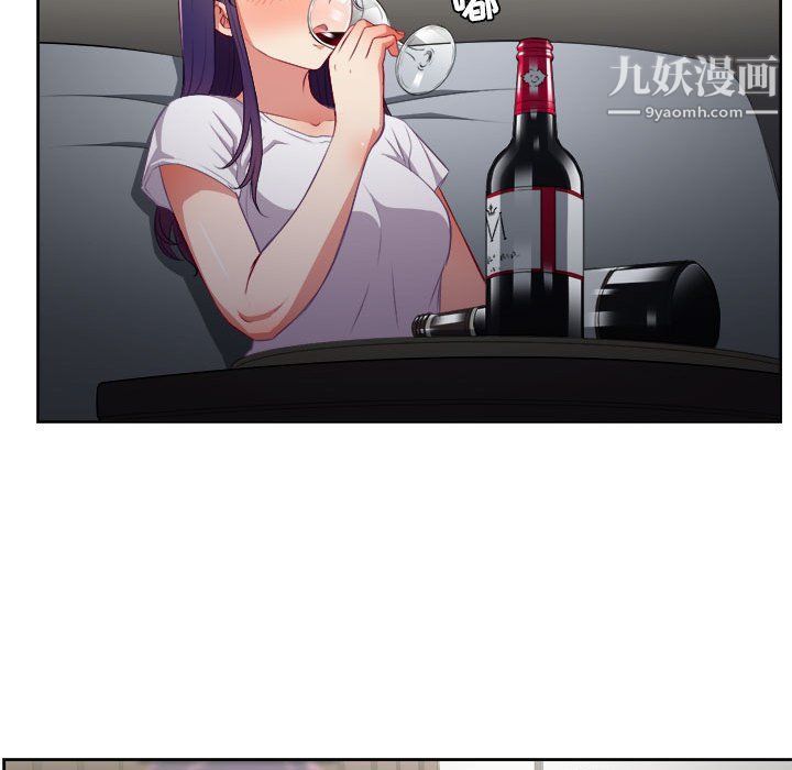 由莉的秘密第53话