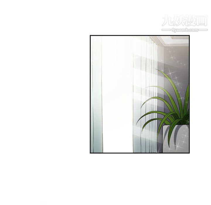 由莉的秘密第53话