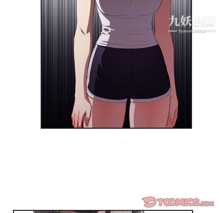 由莉的秘密第62话