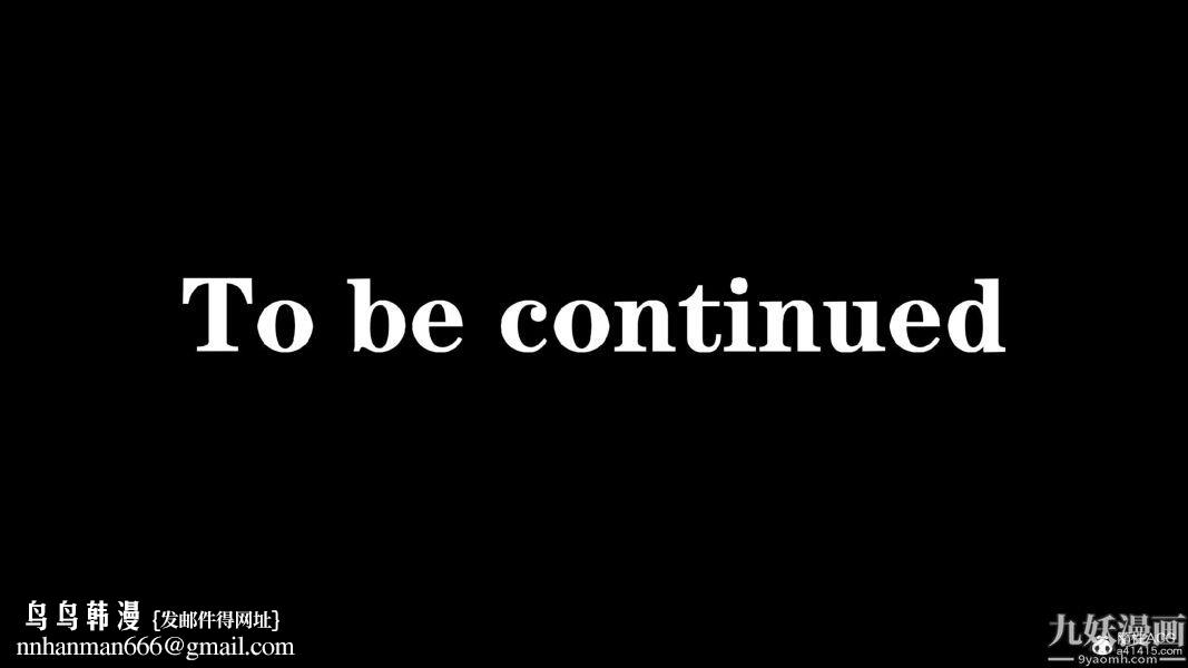 [3D]总裁的夫人沈卉宜01-04+后传第01章【第05话】