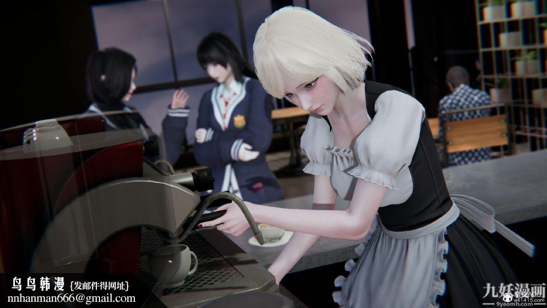 [3D]总裁的夫人沈卉宜01-04+后传第02章【第01话】