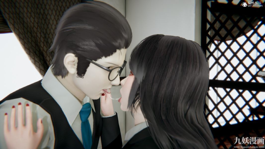 [3D]总裁的夫人沈卉宜01-04+后传第03章【第04话】