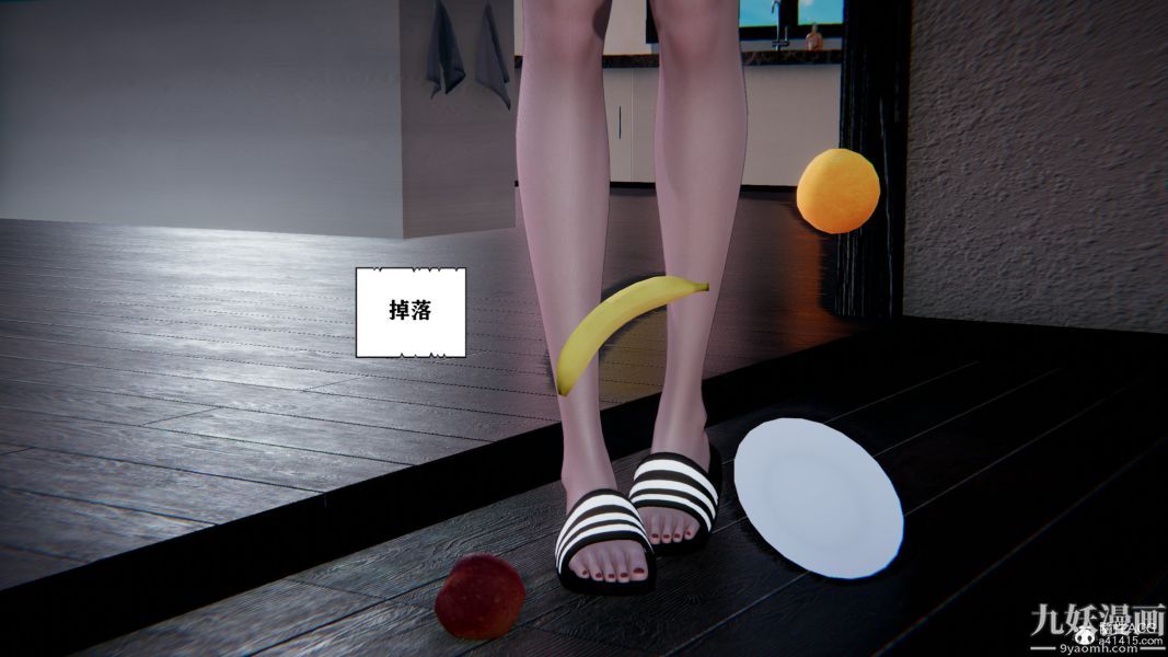 [3D]总裁的夫人沈卉宜01-04+后传第04章【最终话】