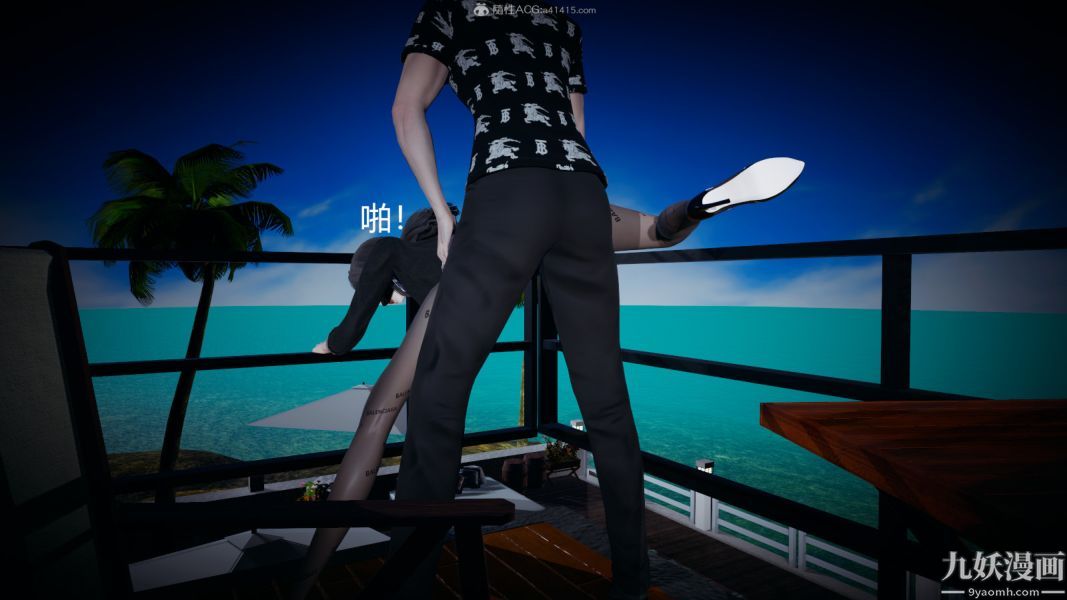 [3D]总裁的夫人沈卉宜01-04+后传后传【第01话】