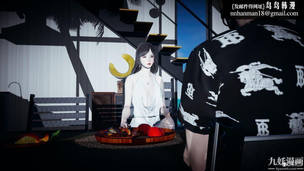 [3D]总裁的夫人沈卉宜01-04+后传后传【第02话】