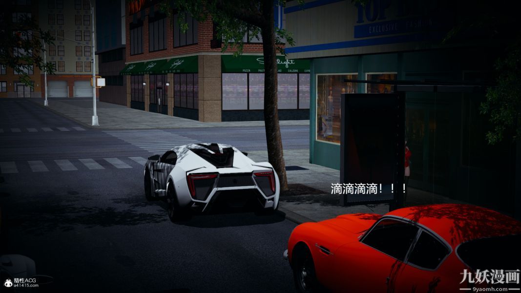 [3D]总裁的夫人沈卉宜01-04+后传后传【第02话】