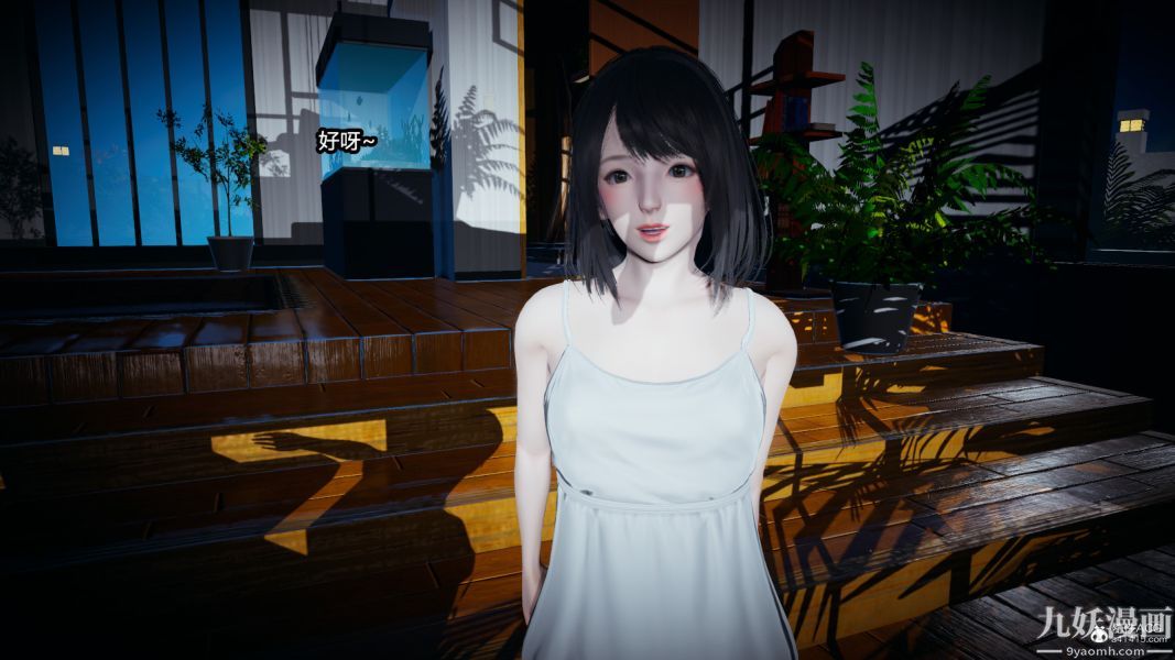 [3D]总裁的夫人沈卉宜01-04+后传后传【第04话】