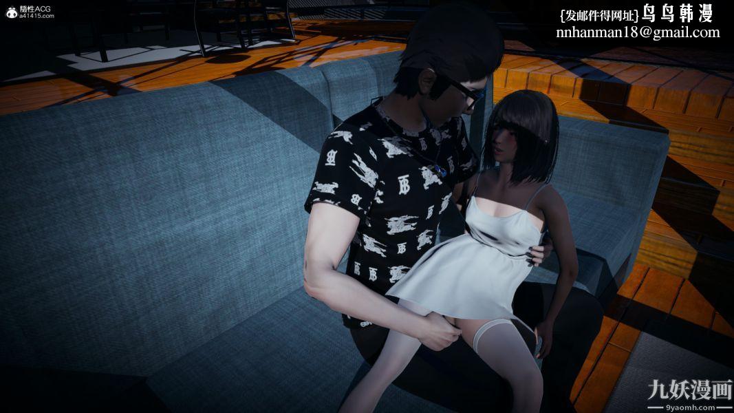 [3D]总裁的夫人沈卉宜01-04+后传后传【第04话】