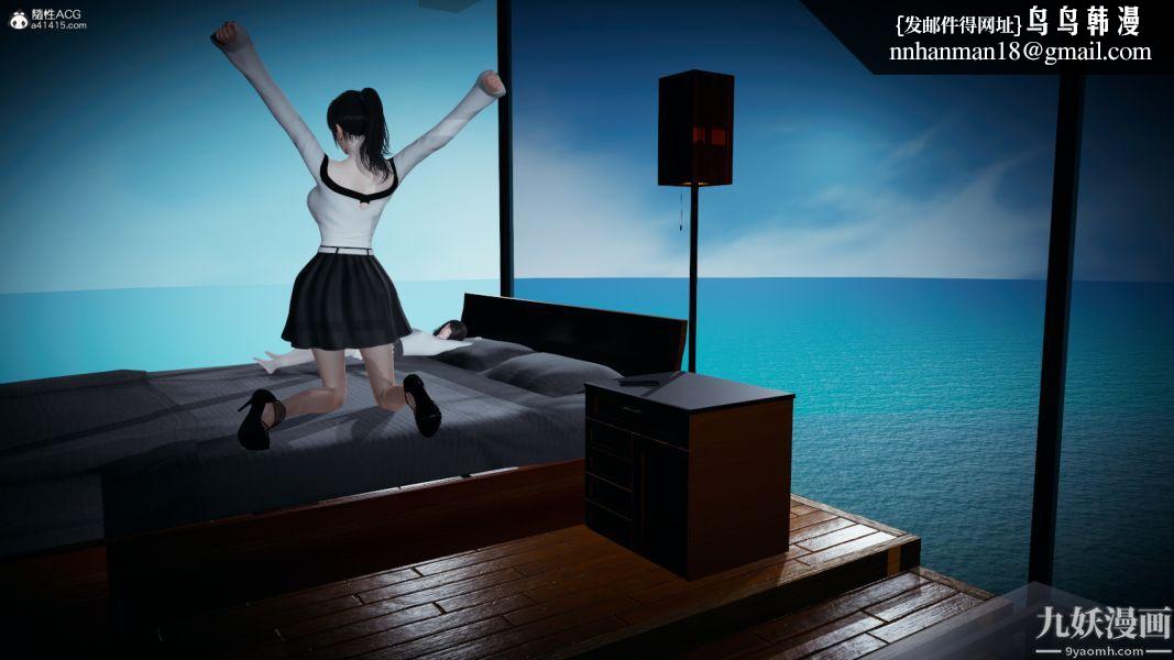 [3D]总裁的夫人沈卉宜01-04+后传后传【第05话】