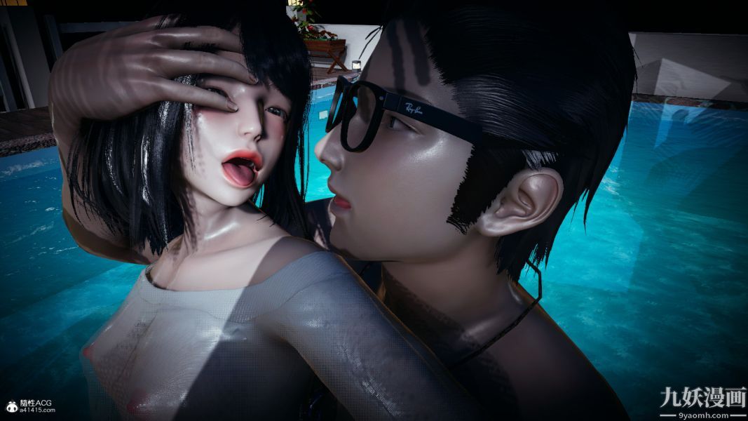 [3D]总裁的夫人沈卉宜01-04+后传后传【第08話】