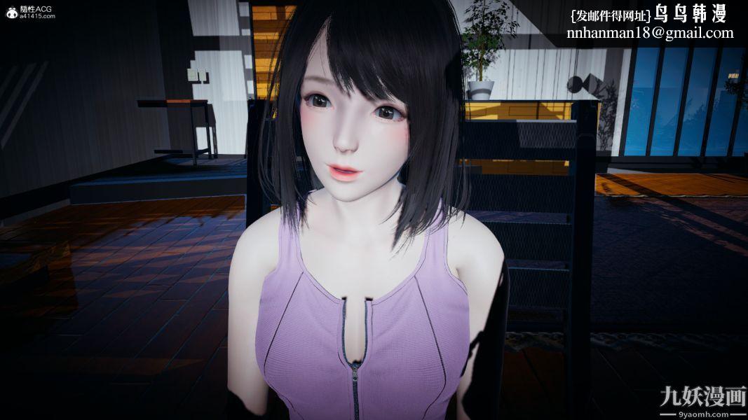 [3D]总裁的夫人沈卉宜01-04+后传后传【第09话】