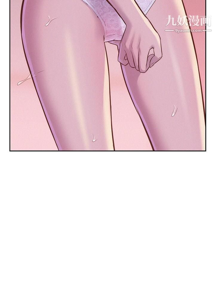 浪漫露营第3话-一次太少，两次不嫌多