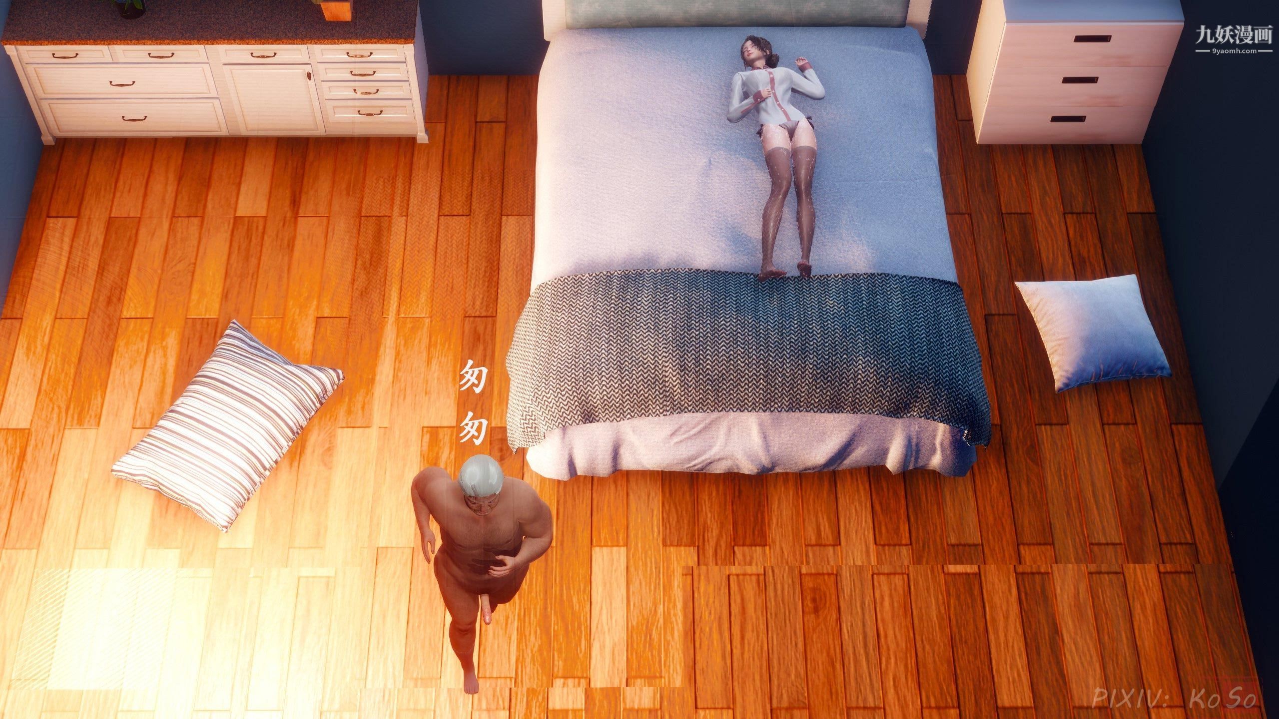 天伦[3D][3D]天伦[下]【第01话】