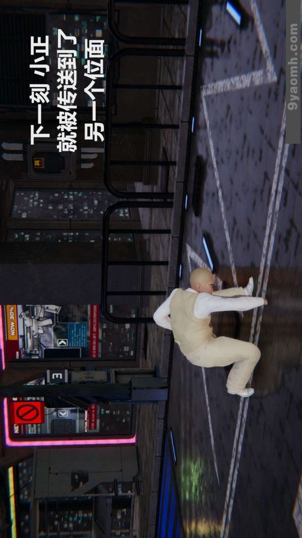 [3D]色灵系统+番外第03章-03话