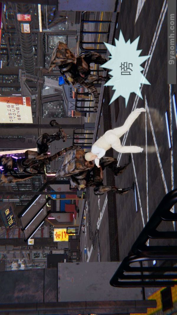 [3D]色灵系统+番外第03章-03话