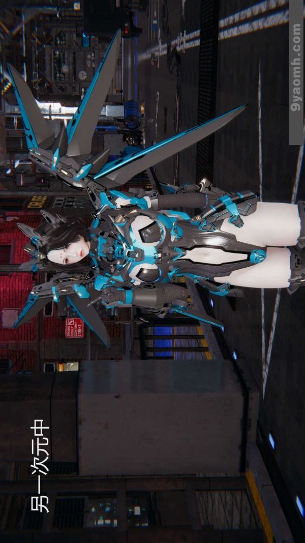 [3D]色灵系统+番外第04章-02话