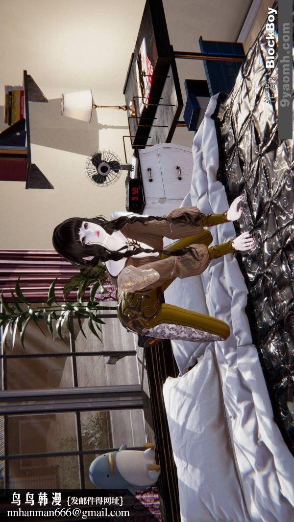 [3D]色灵系统+番外第12章-04话