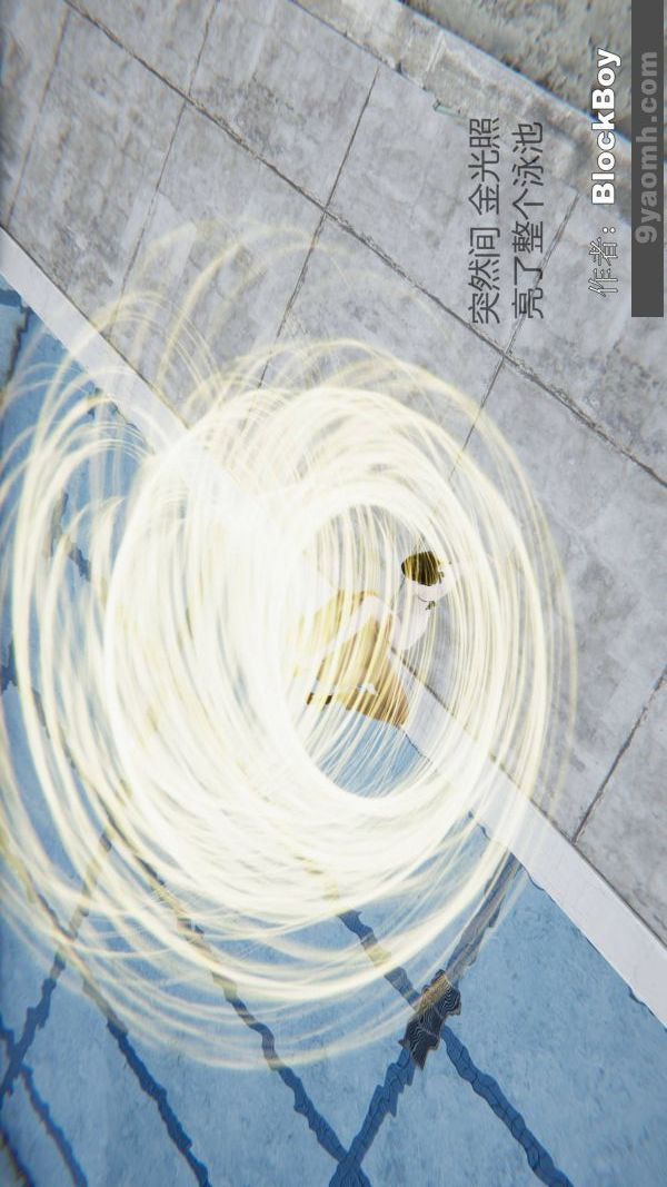 [3D]色灵系统+番外第14章-04话