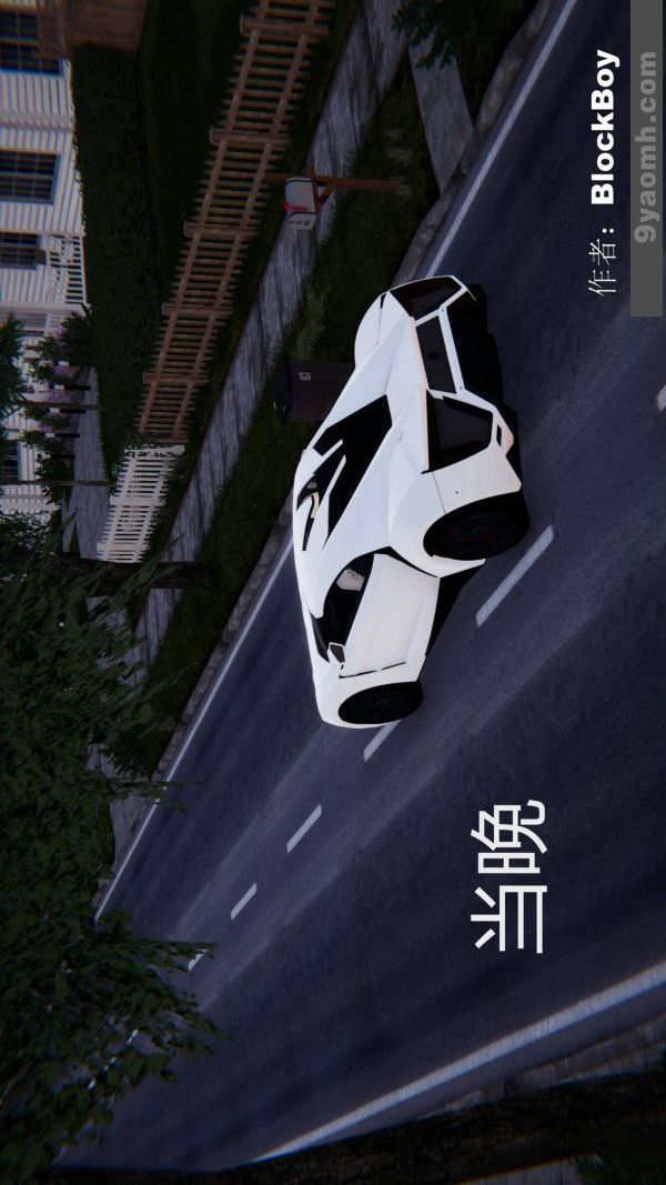 [3D]色灵系统+番外第15章-03话