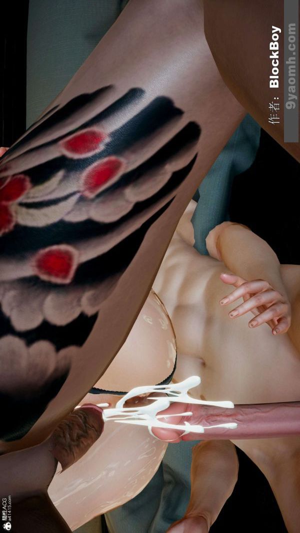 [3D]色灵系统+番外番外-老婆篇4