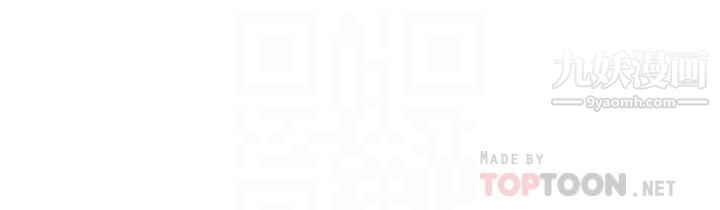 幸福小岛第4话-房里隻剩我和阿姨