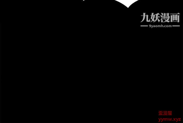 幸福小岛第4话-房里隻剩我和阿姨