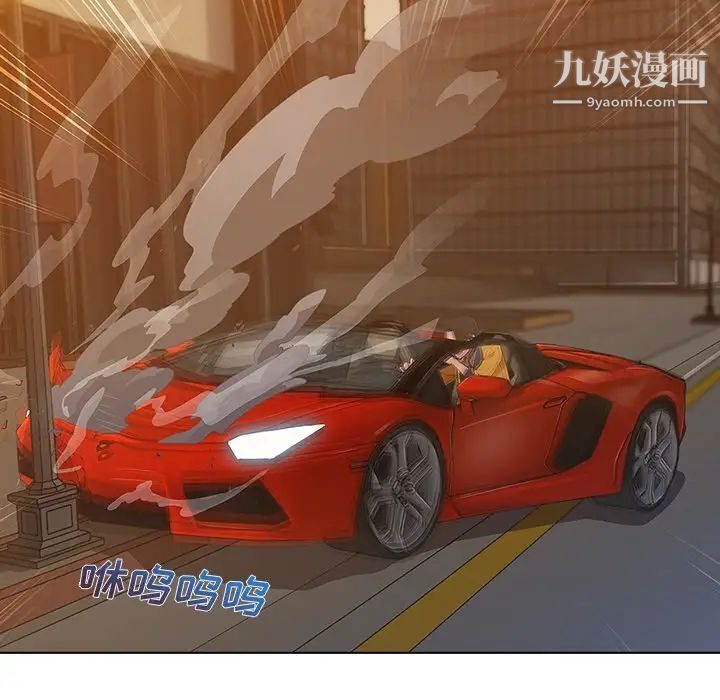 长腿姐姐预告篇