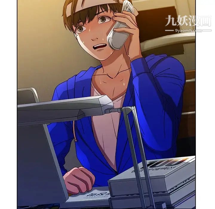 长腿姐姐预告篇