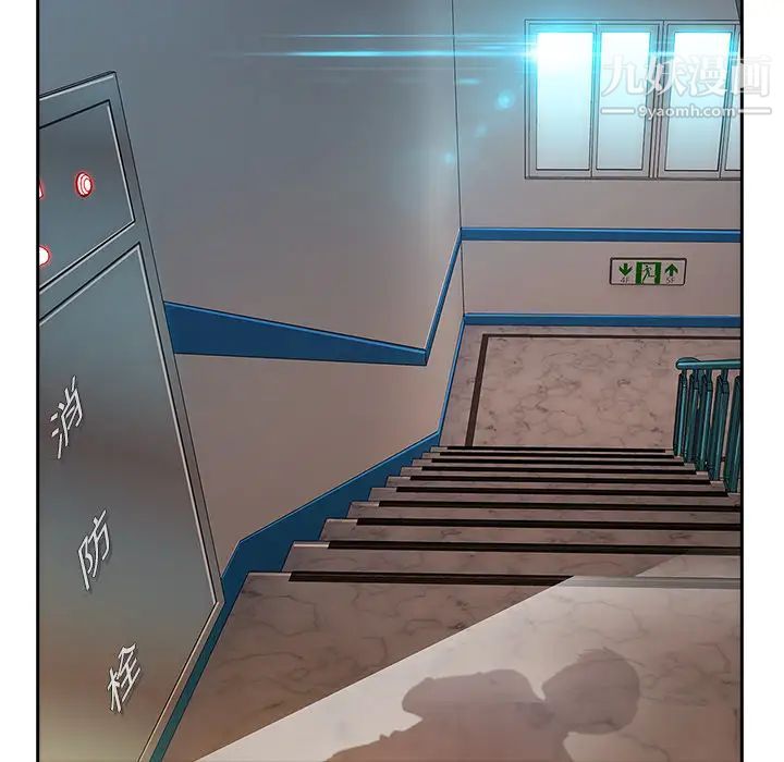 长腿姐姐第10话