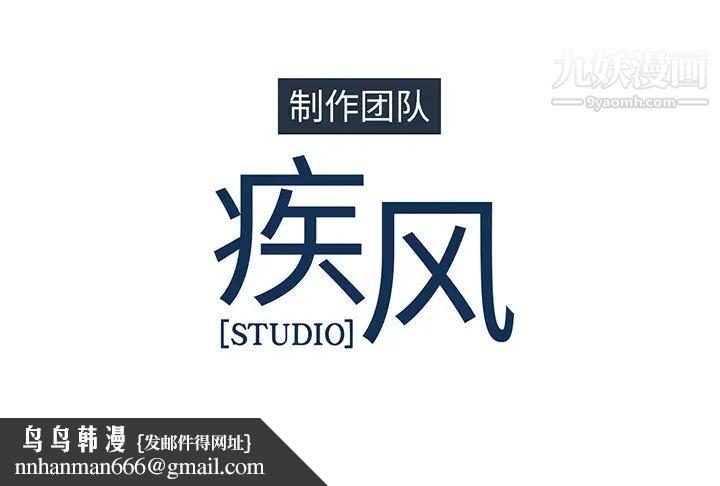 长腿姐姐第10话