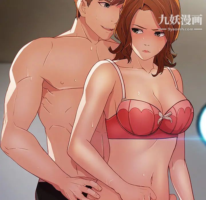 长腿姐姐第11话