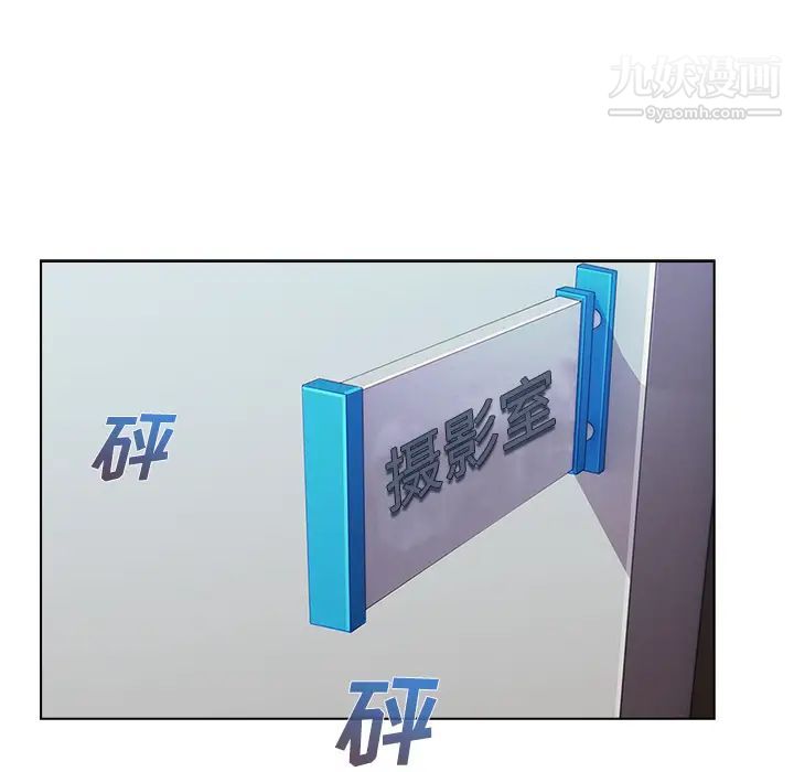 长腿姐姐第12话