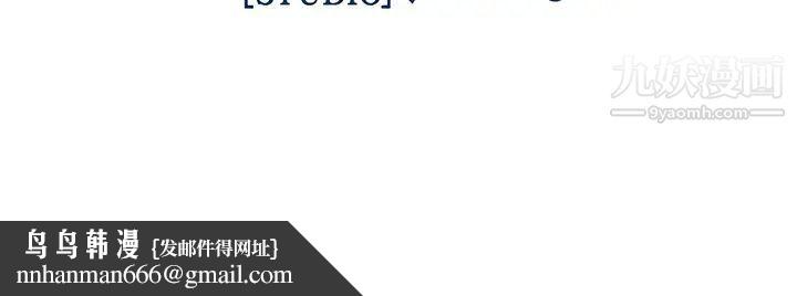 长腿姐姐第13话