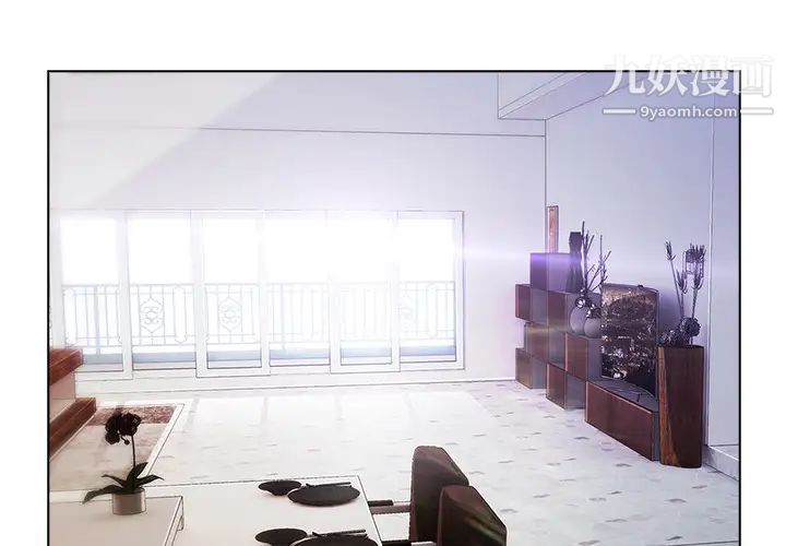 长腿姐姐第14话