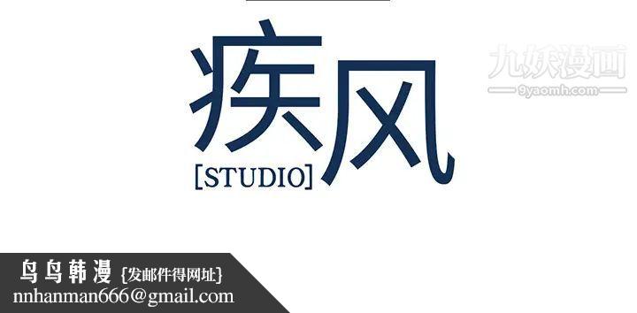 长腿姐姐第15话