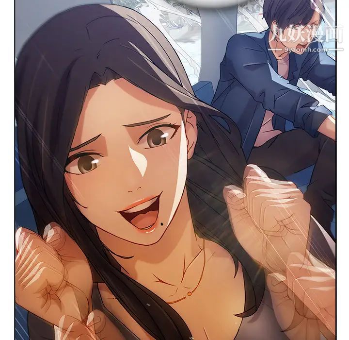 长腿姐姐第16话