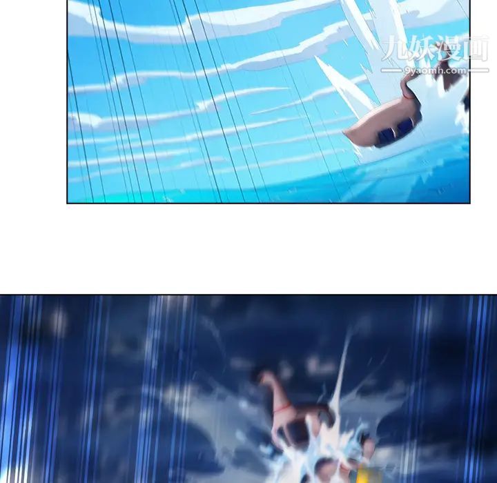 长腿姐姐第17话