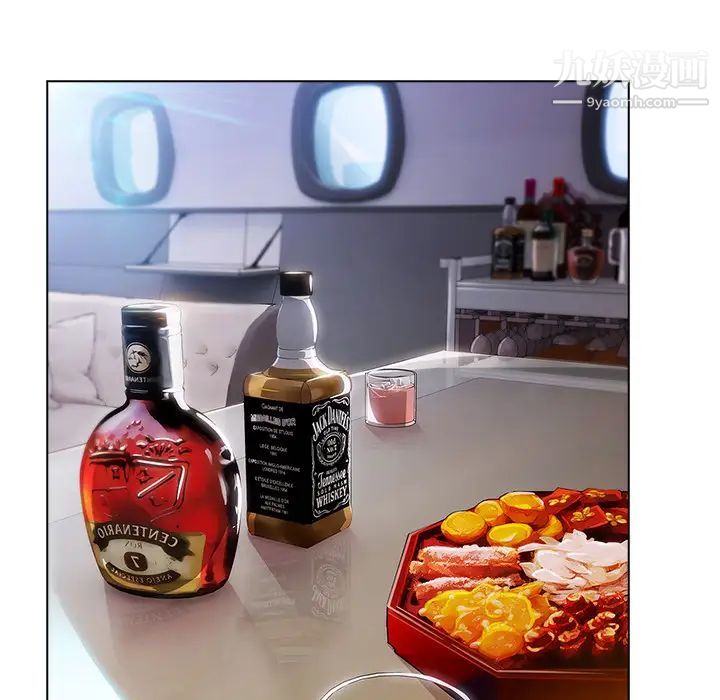 长腿姐姐第20话