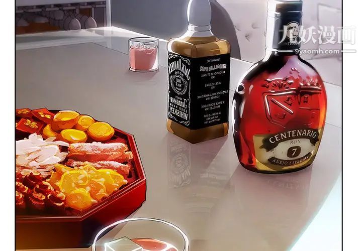 长腿姐姐第21话