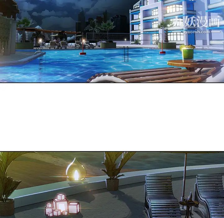 长腿姐姐第21话