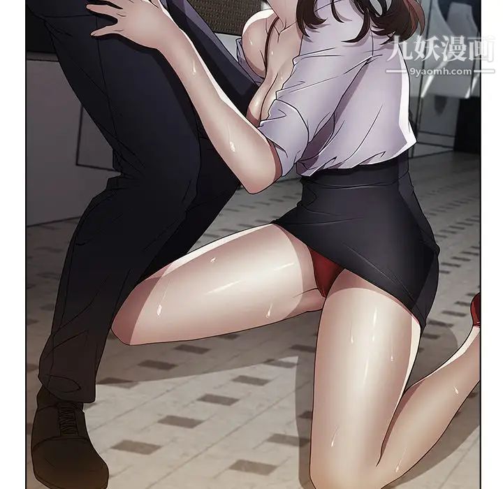 长腿姐姐第23话