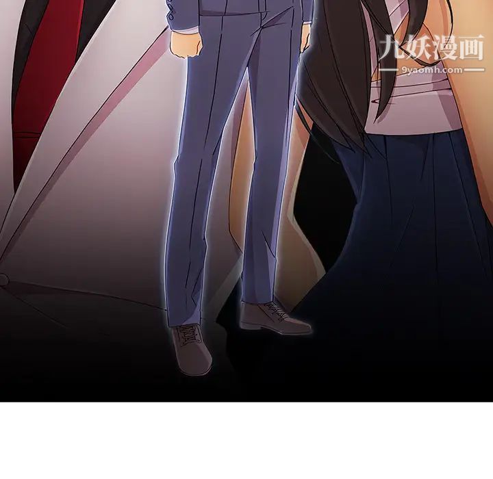 长腿姐姐第24话