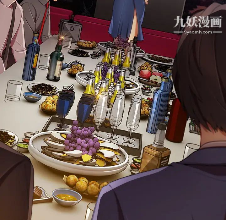 长腿姐姐第24话