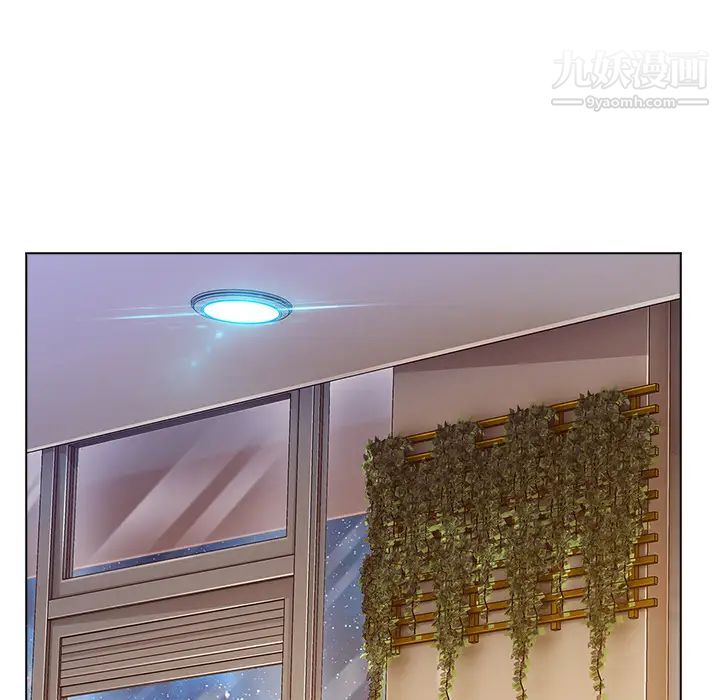 长腿姐姐第24话