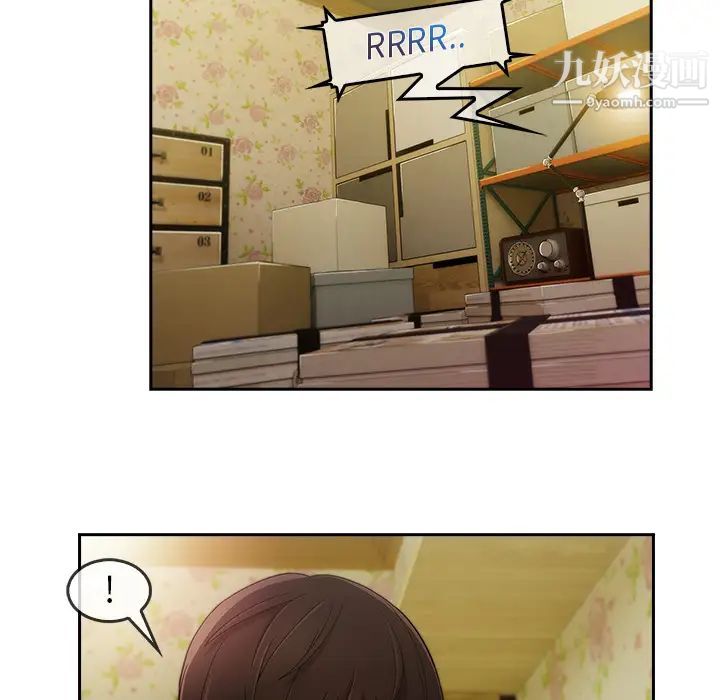 长腿姐姐第25话