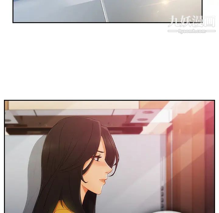 长腿姐姐第25话