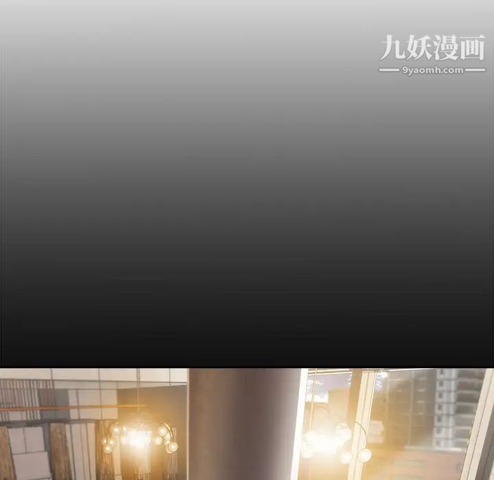 长腿姐姐第25话